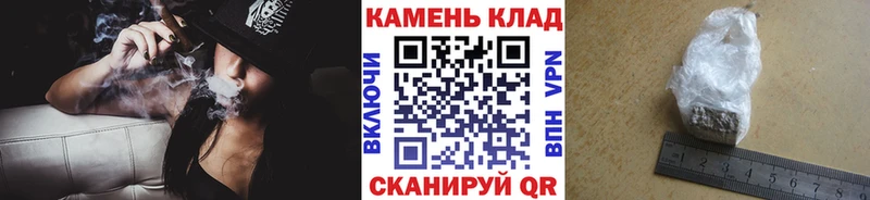 kraken рабочий сайт  Славск  дарк нет наркотические препараты  ГАШИШ hashish 