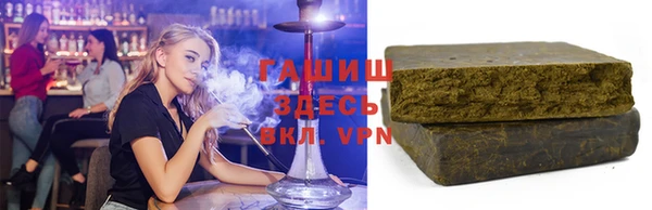 прущие крисы Алексеевка