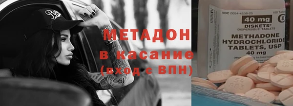 дурь Алексин