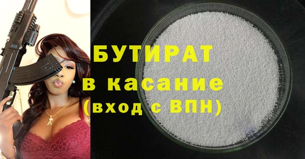 дурь Алексин