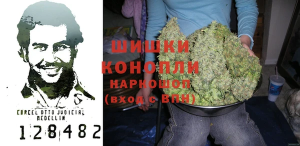 mdma Переславль-Залесский
