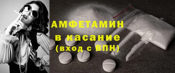 прущие крисы Алексеевка