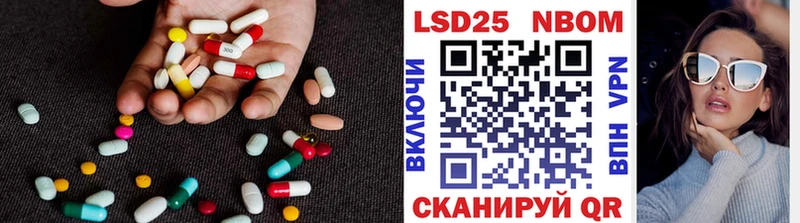 даркнет сайт  Славск  Лсд 25 экстази кислота 